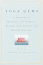 Gemas del yoga de Georg Feuerstein